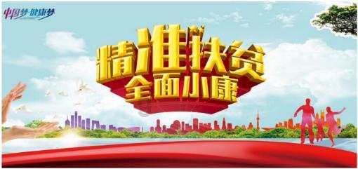 亲爱的金主大人