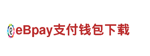 米博体育app下载-专业机械企业公司，提供全方位解决方案